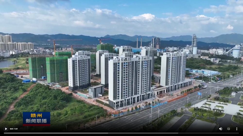 江西省赣州市信丰县城北安置小区